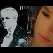 Duranduran Comeundone Ng Remix