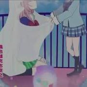 Сладкая Жизнь Опенинг 1