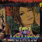 Lollipop Chainsaw Ost Punk My Friend Is Zombie Akira Yamaoka
