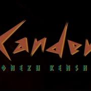 Kanden Kenshi Yonezu