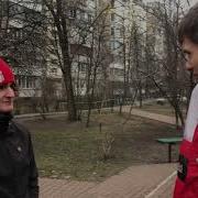Саня Иди Нахуй
