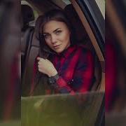 А Я Сама Сама Тебе Вибирала