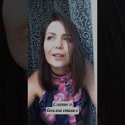 Анна Ахматова Стихи