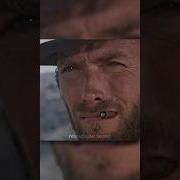 Cowboy Duel Music Meme