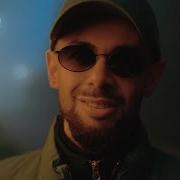 Одинок Я Без Тебя Азамат Пхешков
