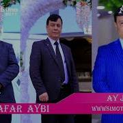 Э Чаноби Оли Зафар Аюби