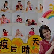 许梦妮