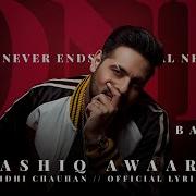 Aashiq Badshah