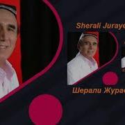Sherali Jo Rayev Daryolar