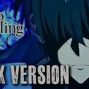 Dark Aria Solo Leveling Lvl 2 Epic Rock Cover