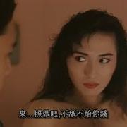 现代中年版韦小宝
