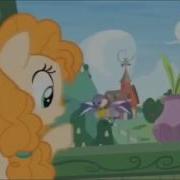 M Y Little Pony Песня Родителей Эплджек