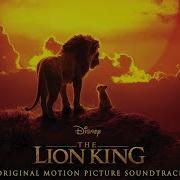 Lebo M Mbube From The Lion King Audio Only