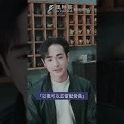 八囧