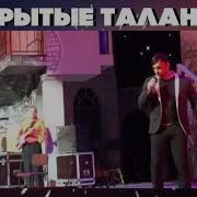 Старушка Мать Молится