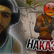 Kasanoff Cs