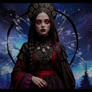 15 Славянский Электронный Фолк Техно Фолк Фолк Slavic Electronic Folk Techno Folk Folk