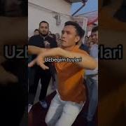 Кетма Кетма Гузал Киз