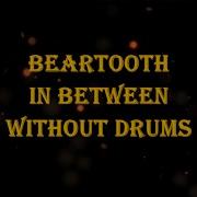 Rap Metal Drumless
