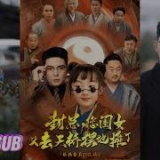 大家好我是小莫