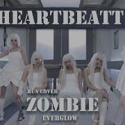 Zombie На Русском Heartbeat