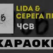 Спасибо Господь Что Я Такой Минус