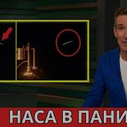 Звездолут