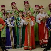 Детский Хор Кубанские Песни Ансамбль Журавушка