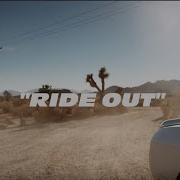 Ride Out Kid Ink