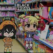 Choco The Cat Bohdan Gets Grounded Black Friday