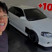 Turbo Slow