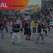 블락비 Shall We Dance