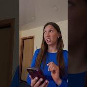 Любовь Всей Моей Жизни