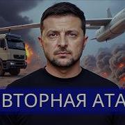 Шчоо