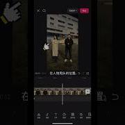 口哨战歌