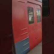 Зацепер На Электричке