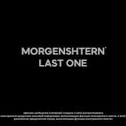 Morgenstern B Acapella