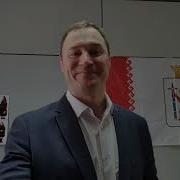 Подарили Както В Детстве Мне Аккардион