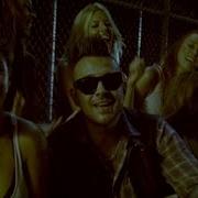 What About Us The Saturdays