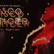 Disco Dancer 1982 Auva Auva Koi Yahan Nache