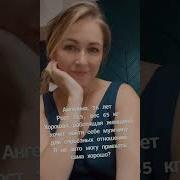 Секс Знакомство С Девушкой Бесплатно