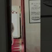 Salam E Ajzana
