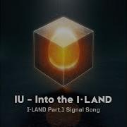 Iu I Land