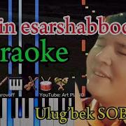 Mayin Esar Shaboda Karaoke