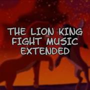 Simba And Scar Music