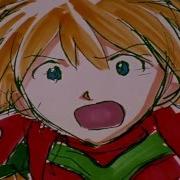 Anta Baka