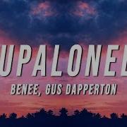 Supalonely Benee Lyrics