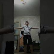 Стиляги Это Мы Минусовка