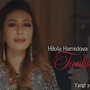 Hilola Hamidova Tanhoman Хилола Хамидова Танхоман Yangi Yil Kechasi