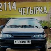 Иван Зенкевич Про Автомобили
